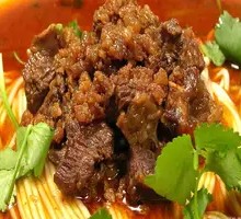 Spicy Sichuan Beef Noodles with Tengjiao