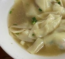 Clear Soup Dumplings