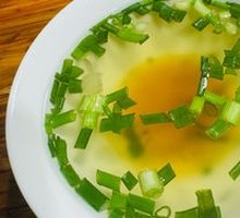 Scallion Noodle Soup
