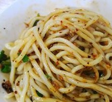 Vegetarian Pepper Sauce Noodles