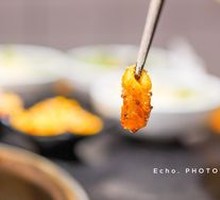 Brown Sugar Glutinous Rice Cake