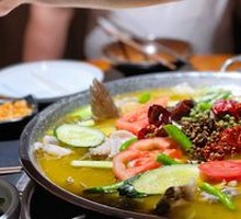 Gongjiao Fish