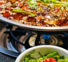 Young Ginger Hot Pot Base