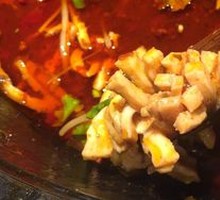 Fish Bladder
