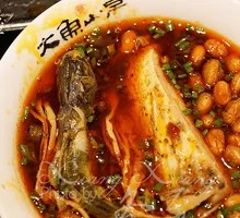 Premium Fish Belly