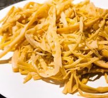 Mountain Delicacy Bamboo Shoots