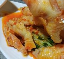 Dai-style Chicken Feet