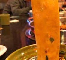 Pork Collagen Noodles
