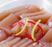Konjac