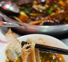 Layered Tripe
