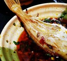 Spicy Pot-Braised Catfish