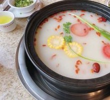 Nourishing Hot Pot Base