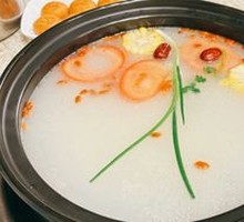 Xinyu Long Ban Fish Hot Pot Base
