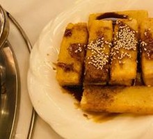 Brown Sugar Glutinous Rice Cake