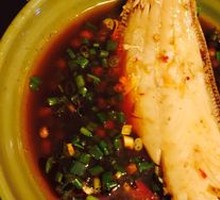 Spicy Pot-Braised Catfish
