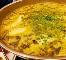 Sour Cabbage Eel Fish