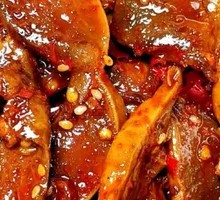 Spicy Chicken Gizzard