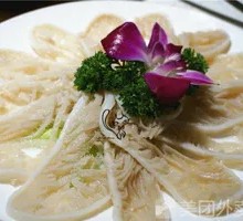 Layered Tripe