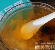 Tremella Soup