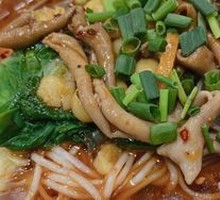 Chicken Offal Noodles