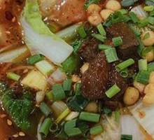 Beef Noodles