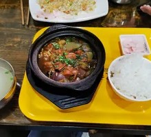 Stewed Chicken Rice