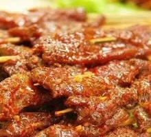 Spicy Beef