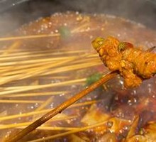 Sichuan Pepper Beef