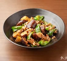 Stir-Fried Eggplant with Green Peppers