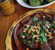 Vegetarian Blood Sausage