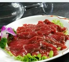 Spicy Beef