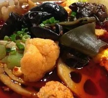 Vegetable Medley
