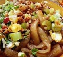 Hot Pot Noodles