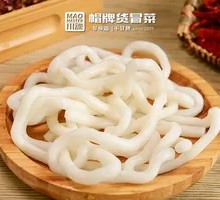 Potato Noodles