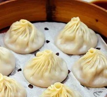 Steamed Pork Soup Dumplings