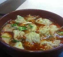 Spicy Oil Wonton Soup