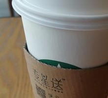 Original Latte