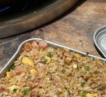 Iron Box Fried Rice