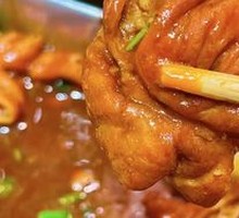 Braised Pork Intestines