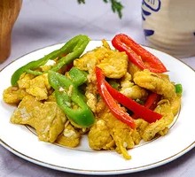 Egg with Green Chili