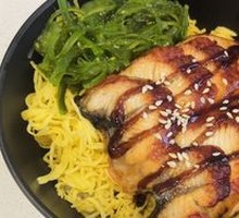 Grilled Eel Rice Bowl