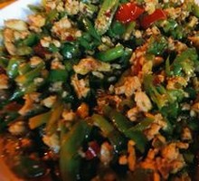 Chopped Chili Chicken