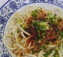 Oil-Poured Noodles