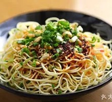 Cold Noodles