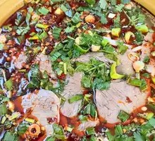 Lamb Noodle Soup