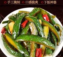 Crispy Pickled Cucumber