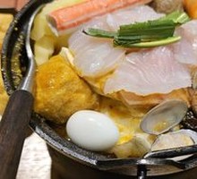 Sour Soup Fish Slices Hot Pot