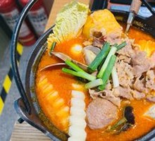 Tomato Beef Hot Pot