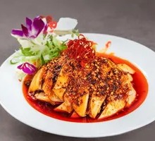 麻辣鸡