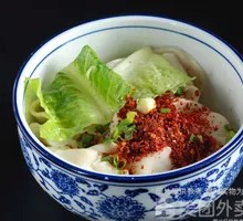 Meat Soy Sauce Drizzle Noodles